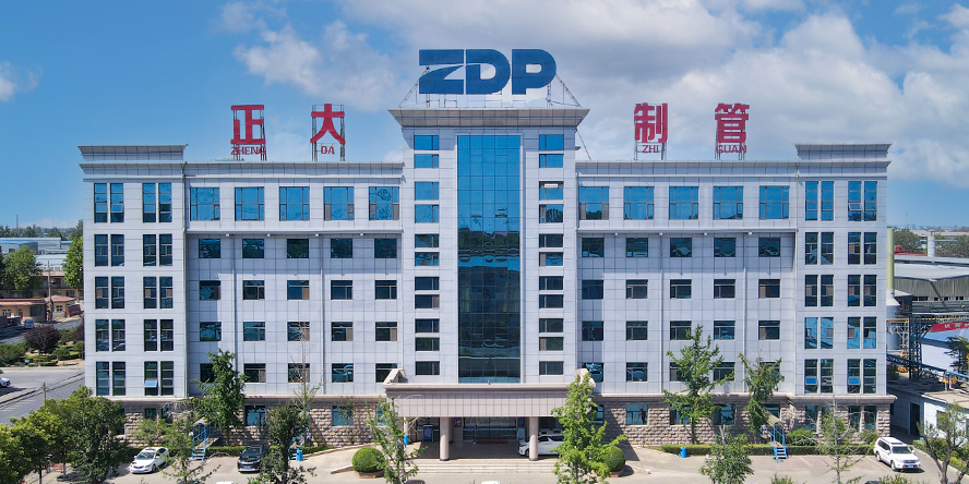正大制管集團企業技術中心獲評2025年度河北省企業技術中心
